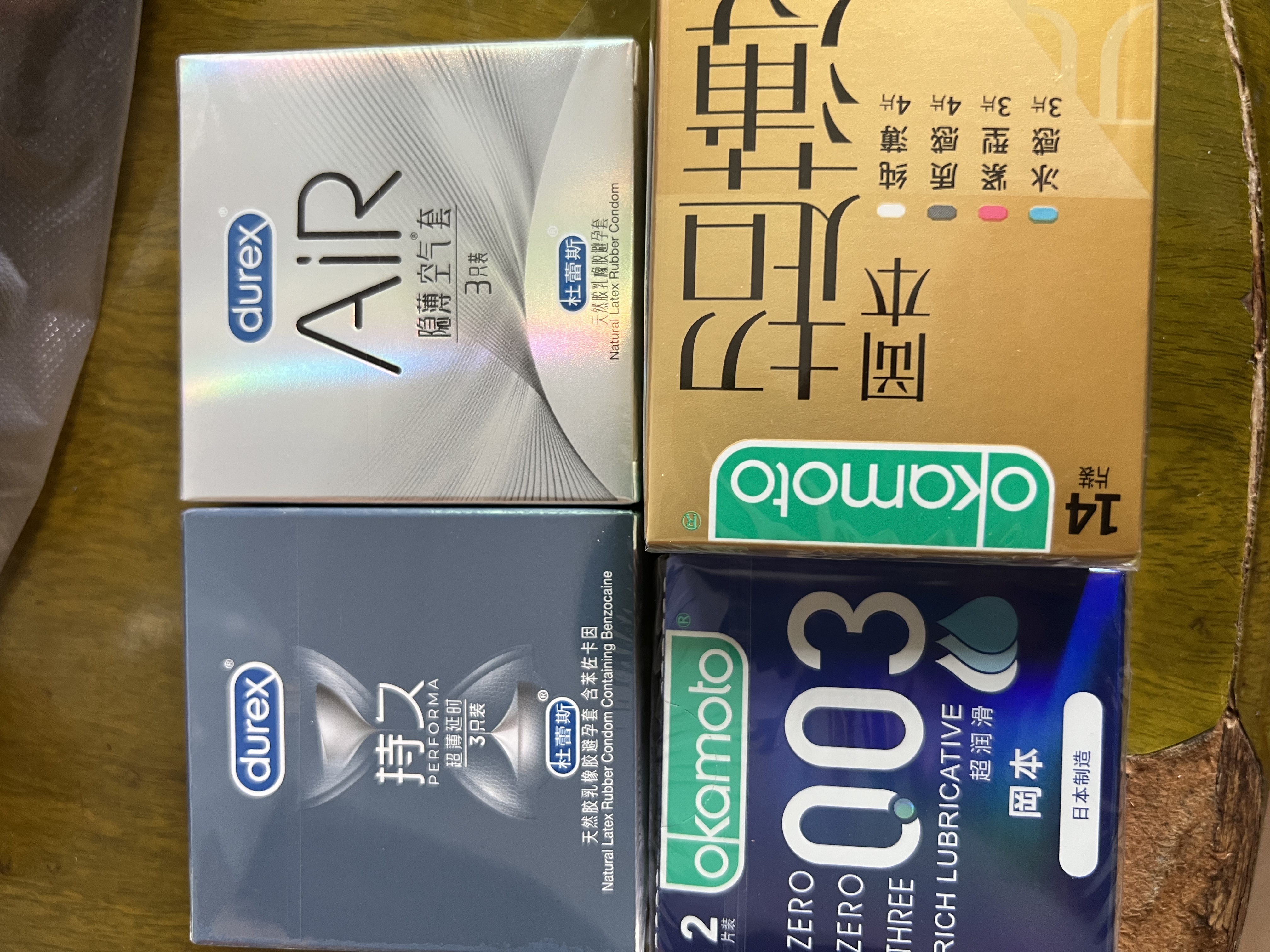 杜蕾斯（durex） 避孕套AiR隐薄空气套3只超薄安全套润滑隐形003套计生用品情趣 实拍图