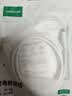 绿联安卓数据线MicroUSB快充电线老式梯形接口适用华为荣耀小米vivo三星oppo手机充电宝充电器车载1米 实拍图