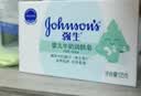强生婴儿牛奶润肤皂125g宝宝儿童洗澡沐浴洗手洗内衣尿布香皂新年礼物 实拍图