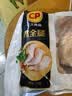 正大鸡全腿4斤【美食大赛同款】鸡腿烧烤鸡肉鸡腿肉生鲜烤鸡大腿 实拍图