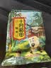 十月稻田 糙米 2斤 低脂粗粮 杂粮米新米 保留胚芽 粥米 全谷物 实拍图