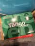 天章 （TANGO）A4打印纸80g500张*5包 新绿天章【豪华品质】白纸双面打印复印纸 纸张洁白顺滑不卡纸 整箱2500张 实拍图