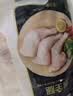 正大鸡全腿2斤【美食大赛同款】鸡腿烧烤鸡肉鸡腿肉生鲜烤鸡大腿 实拍图