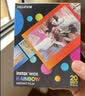 INSTAX富士instax立拍立得 宽幅相纸 彩虹双包装20张（适用于WIDE系列相机） 实拍图