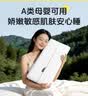 智国者【五星推荐】零压感深睡记忆棉枕头芯护颈椎深度睡眠专用成人一套 实拍图