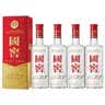 泸州老窖国窖1573 高度白酒 52度 500ml*2套 浓香型 原箱4瓶装 实拍图