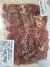 【烧烤季】齐齐哈尔风味烤牛肉片200g 中秋送礼家宴宴请 实拍图