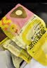 疯狂小狗小耳朵冻干夹心兔肉鱼油狗粮柯基比熊小型幼成犬通用4.5kg箱装9斤 实拍图