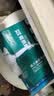 得力（deli）【2包便携装】珊瑚海A4打印纸 70g500张单包 双面复印纸 7362 实拍图