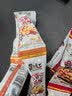 黄飞红（HUANGFEIHONG）麻辣花生米1斤（25g*20袋）4种口味休闲零食脱油花生仁 坚果炒货 实拍图