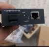 普联（TP-LINK）5口全千兆钢壳交换机 企业级交换器 4口监控网络网线分线器  金属机身 TL-SG1005D 实拍图