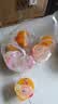 喜之郎果肉果冻 200克每碗大杯装0脂多口味儿童节日礼物 经典休闲零食 【什锦+蜜桔+黄桃各4】200克*12碗 实拍图