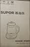 苏泊尔（SUPOR）养生壶 316L不锈钢 1.5L煮茶器花茶壶电热水壶恒温水壶 办公室保温煮茶壶泡奶机 SW-15YJ05 实拍图
