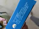 [舒尼亚] 替米沙坦片40mg*28片/盒*5盒 实拍图