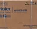 海尔（Haier）空气能热水器200升电辅变频一级能效 AI节能速热 国家补贴自营N7 实拍图
