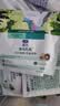 LEGENDSANDY蓝氏全价猫粮生鲜高能系列成猫幼猫 试用 试吃 猎鸟乳鸽 50g*5 实拍图
