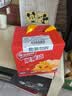 雀巢（Nestle）脆脆鲨威化饼干500g缤纷口味分享装手提礼盒 送礼休闲零食代餐 实拍图