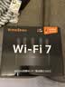 Tenda腾达路由器WiFi7【云霄BE5100】千兆穿墙王信号放大器增强无线超强2.5g网口家用电竞立式BE6L Pro 实拍图