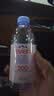 依云（evian）高端天然矿泉水 330ml*24硬瓶 法国原装进口饮用水 会议商务用水 实拍图