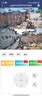 网络眼太阳能摄像头监控无电无网免流量室外无线无需连wifi免插电户外360度无死角带夜视全景 实拍图