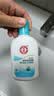 大宝【丁禹兮推荐】SOD清爽保湿凝露100ml*2乳液面霜擦脸油补水护肤品 实拍图