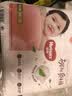 好奇（Huggies）铂金装小桃裤成长裤XXXL26片*4包(17kg以上)【散热口碑王】 实拍图