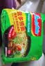 营多捞面清香牛肉味汤面方便面捞面 泡面袋装即食进口方便五连包375g 实拍图