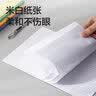 得力（deli）6本装办公软抄本无线装订本笔记本记事本B5/60张7664 实拍图