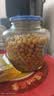 云山半 黄金豆500g*2袋 油炸香酥脆豌豆 零食坚果炒货 豆类零食下酒菜 实拍图