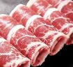 大庄园肥牛肉卷2斤  生鲜牛肉 涮煮烤肉火锅食材  牛肉片调理 实拍图