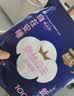 奈丝公主安睡裤M码1片 实拍图