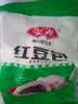 安井红豆包 1kg 2斤装约33个 豆沙包 广式早茶 家庭装微波炉速冻早餐 实拍图