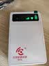 本腾（云南可用）随身WiFi免插卡随用随充无月租便携式充电宝二合一免插电移动无线上网 黑色多网通-找客服领取1500G体验流量 实拍图