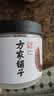 方家铺子中华老字号 半开鸡头米芡实 芡实片瓣 红皮芡实200g 易煮糯 实拍图