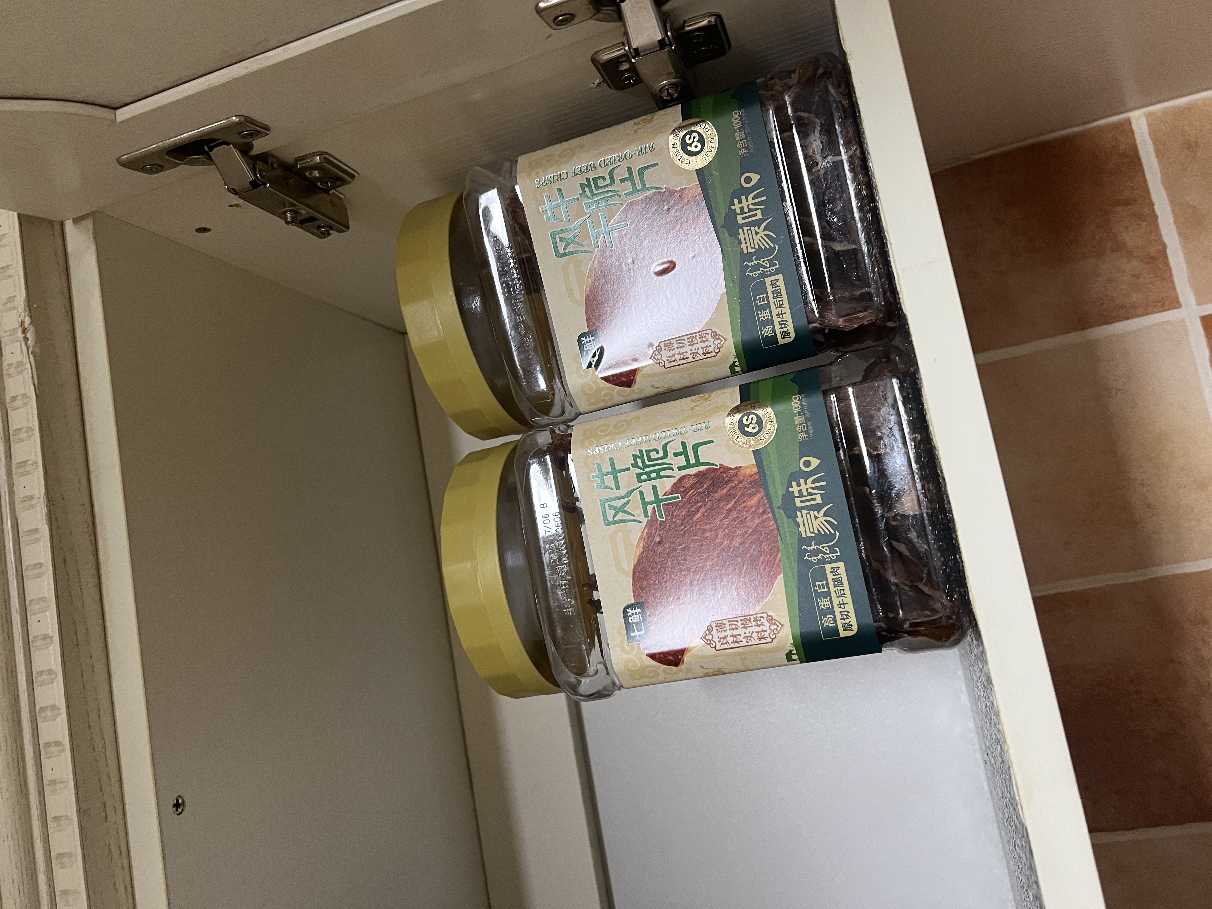 七鲜风干牛脆片100g 牛肉脆片风干牛肉干休闲解馋零食小吃 实拍图