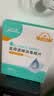 海氏海诺酒精棉片 医用酒精消毒棉片 200片独立包装皮肤消毒湿巾6×3cm 实拍图