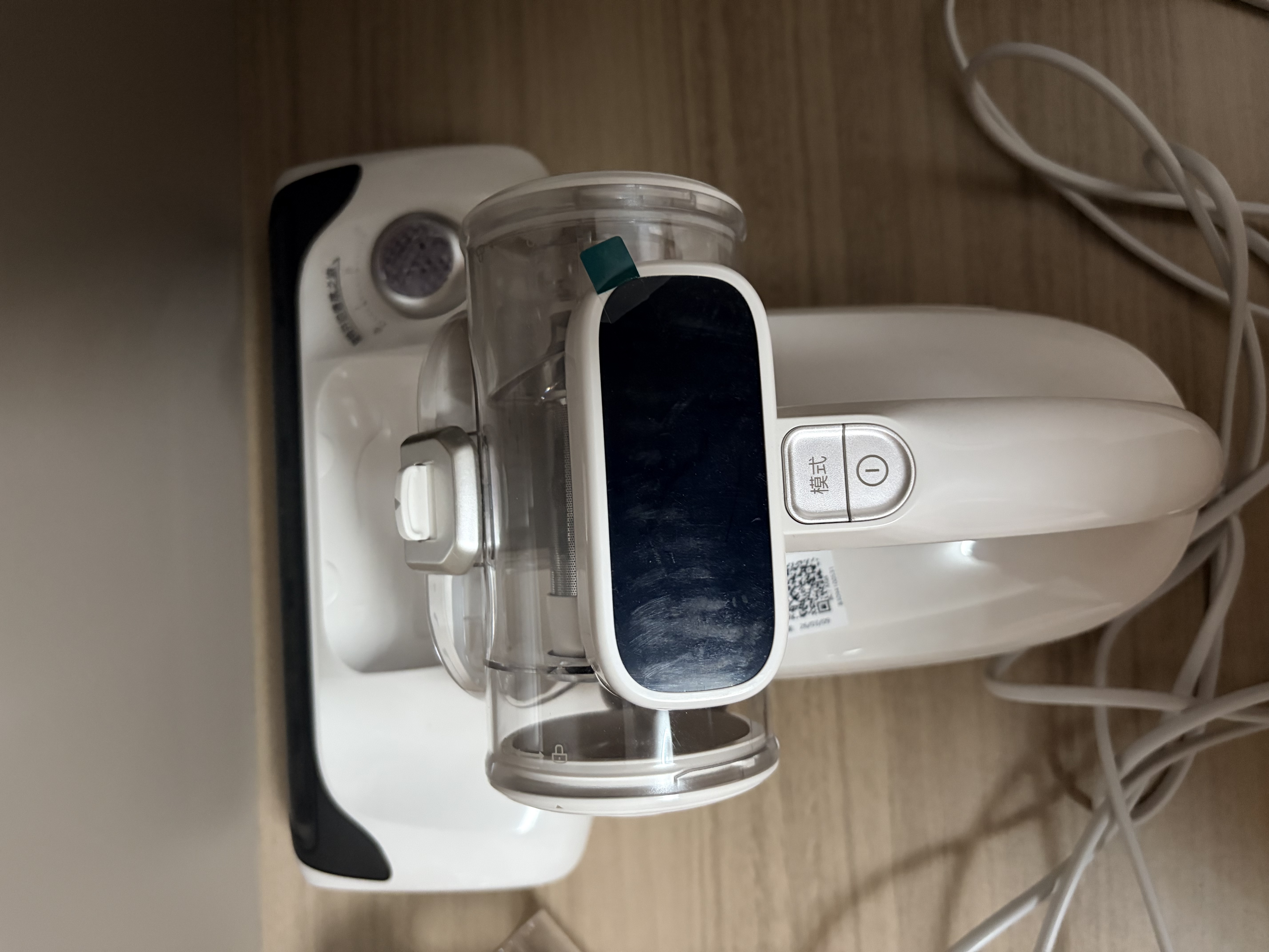 美的（Midea）红外除螨仪BC7Max 【香氛抑菌 宠物吸毛】床上高温杀菌除螨 床宝床上吸尘器家用 手持吸尘除螨 实拍图