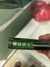 硬核医生EDTA米诺地尔酊 5%浓度30ml*3瓶 治疗斑秃脱发生长液生发液搽剂男女性防脱喷雾育发溶液皮肤用药 实拍图