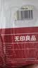 无印良品一次性床上四件套超柔防静电床单被套旅行加厚酒店可裸睡婴童寝居 实拍图