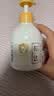 松达儿童洗发水3-6-12-16岁宝宝青少年山茶油洗发露无硅油380ml 实拍图