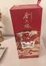金六福喜悦佳酿 绵柔浓香型白酒 50.8度 500ml 单瓶装 热门商品 喜酒 实拍图