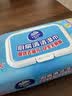 维达（Vinda）厨房湿巾【张凌赫推荐】60片*5包 厨房用纸 加大加量去油污厨房纸 实拍图