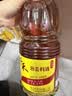 千禾 葱姜料酒10度1.28L 【0添加】 酿造料酒 去腥解膻 提味增香 家用 实拍图