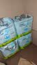 babycareair pro拉拉裤XXXXL码24片（大于19kg) 婴儿尿不湿秋冬不闷汗 实拍图