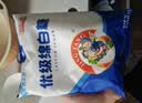 JING TANG京糖白糖1000g【优级绵白糖】中华老字号 甘蔗糖调料烘焙冲饮烹饪 实拍图