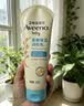 艾惟诺（Aveeno）艾维诺婴儿润肤乳儿童宝宝面霜换季保湿防干痒身体乳227g 实拍图