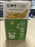 蒙牛早餐风味奶麦香味250ml*16盒 早餐伴侣燕麦醇香 中秋送礼礼盒 实拍图