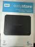 西部数据（WD）移动硬盘5TB USB3.0 easystore系列 2.5英寸 机械硬盘 笔记本电脑外接 外置备份 大容量家庭存储 实拍图