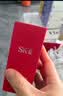 SK-II光子小灯泡美白祛斑淡斑精华液50ml化妆品sk2护肤品套装生日礼物 实拍图