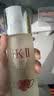 SK-II【中秋定制礼物】神仙水精华230ml护肤化妆品礼盒套装sk2生日礼物 实拍图